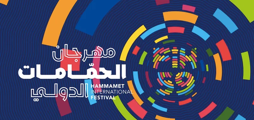 Festival international de Hammamet - Édition 2025